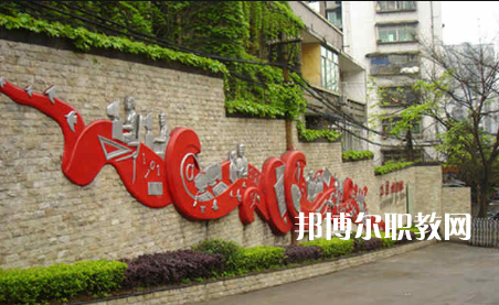 重慶2021年初中生能考中專(zhuān)嗎
