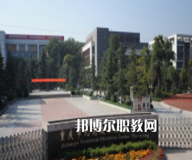 重慶2021年初中生能讀中專嗎