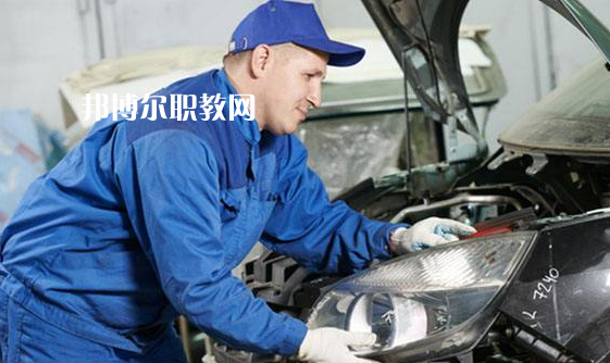 廣東2021年汽修學校怎么樣