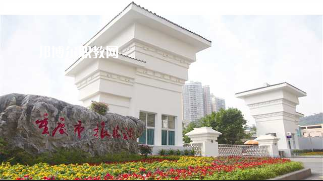 重慶2021年初中生直接讀中專(zhuān)