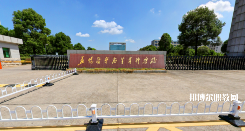 QQ截圖20200330103710