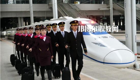 蘭州2021年在高鐵學校學什么專業(yè)好
