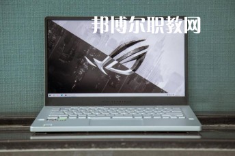 成都2021年計算機網(wǎng)絡技術學校大專有哪些