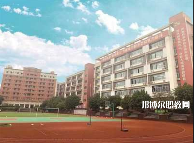 重慶2021年什么中專學(xué)校最好