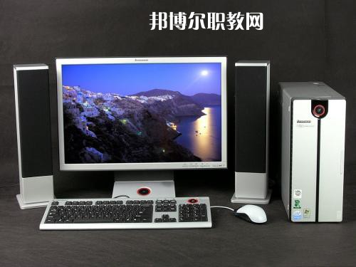 成都2021年哪些高職院校有計算機(jī)網(wǎng)絡(luò)技術(shù)學(xué)校