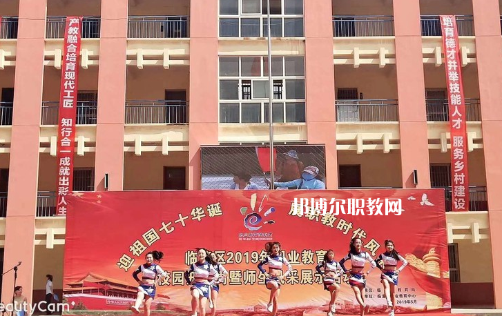西安2021年初中生能讀什么幼師學(xué)校