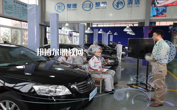 四川2021年有哪些民辦汽修學(xué)校