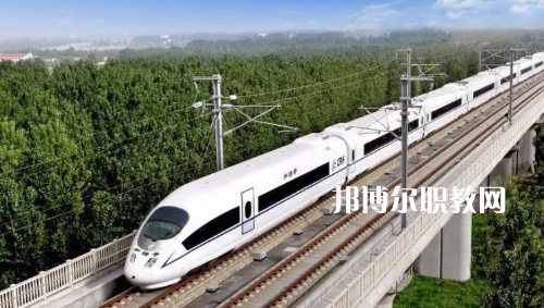 南寧2021年鐵路學校哪個好