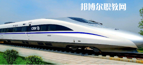 南寧2021年鐵路學校和幼師哪個好