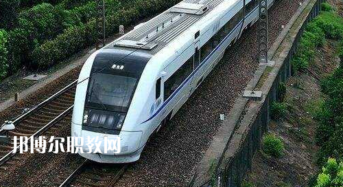 南寧2021年哪個(gè)鐵路學(xué)校就業(yè)最好