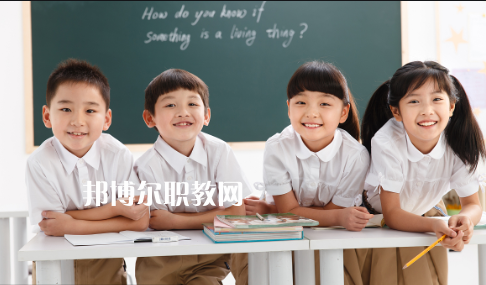 重慶2021年中專學(xué)校學(xué)什么好找工作