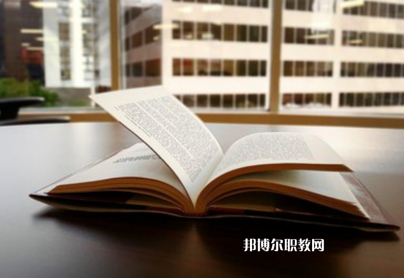 重慶2021年初中畢業(yè)讀中專好嗎
