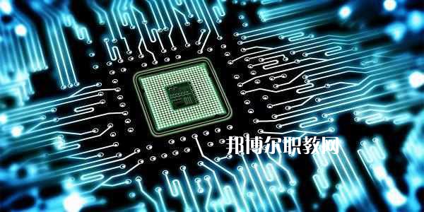 成都2021年哪些大學有計算機網(wǎng)絡技術(shù)學校大專
