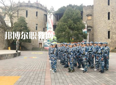 重慶2021年中專學校哪里好