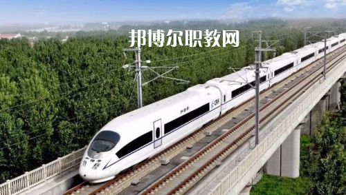 南寧2021年有哪些鐵路學(xué)校最好
