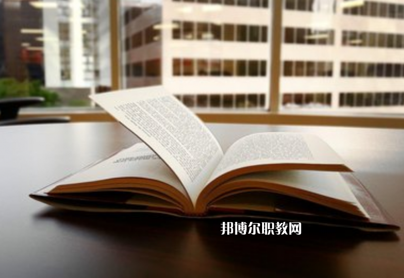 重慶2021年中專學(xué)校學(xué)什么比較好