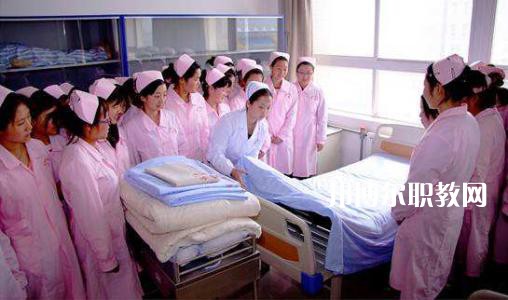 成都2021年衛(wèi)校大專學校