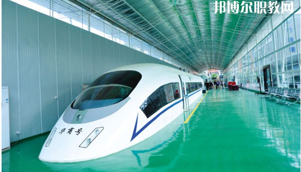 蘭州2021年高鐵學(xué)校什么專(zhuān)業(yè)最好