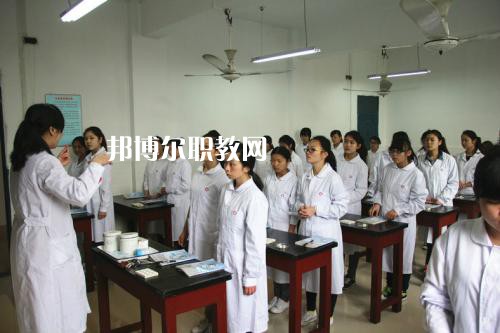 成都2021年衛(wèi)校大專學(xué)校排名