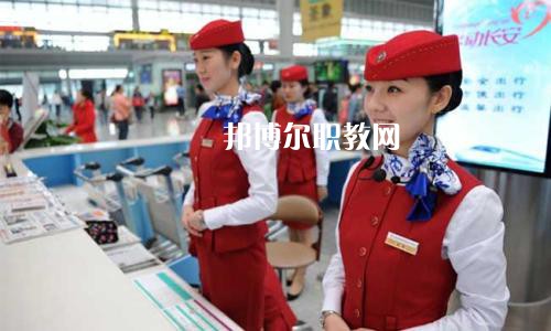 四川2021年女生讀鐵路學校學什么好