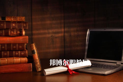 成都2021年怎么樣才能學(xué)好計算機網(wǎng)絡(luò)技術(shù)學(xué)校