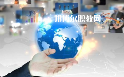 重慶2021年中專學(xué)校有什么專業(yè)最好