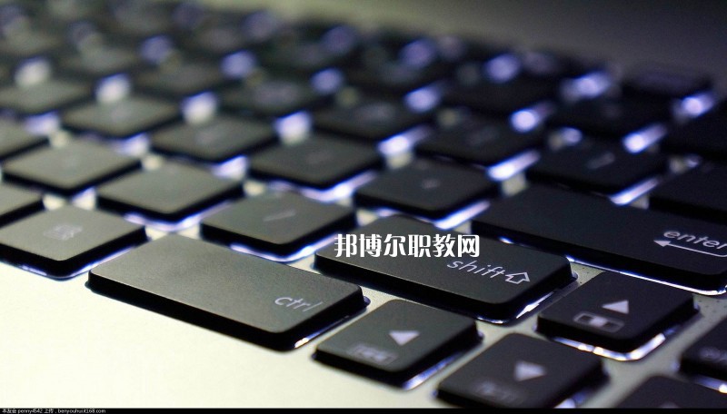 成都2021年計(jì)算機(jī)網(wǎng)絡(luò)技術(shù)學(xué)校適合女生學(xué)嗎