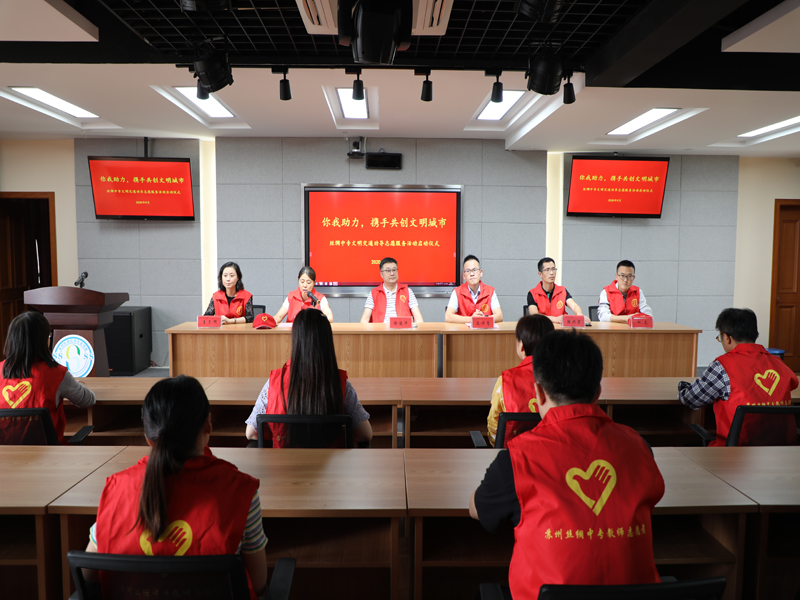 江蘇省蘇州絲綢中等專業(yè)學(xué)校2021年報名條件、招生要求、招生對象