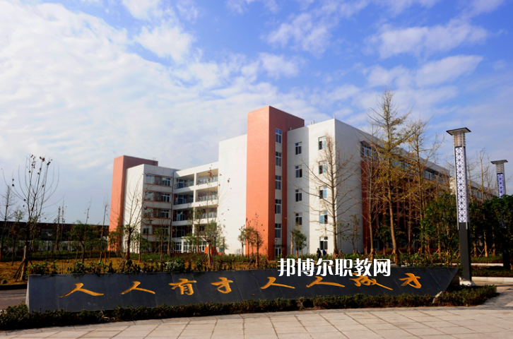 重慶2021年哪所汽修學校好