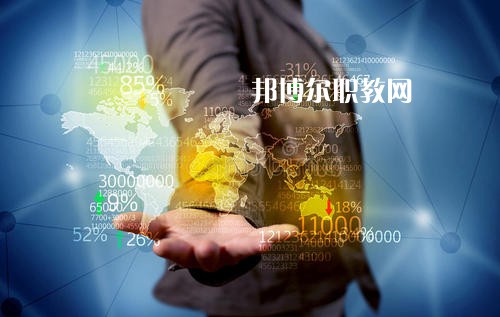 成都2021年女生學計算機網(wǎng)絡技術學校好嗎