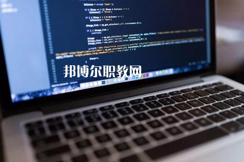 成都2021年女生學(xué)計(jì)算機(jī)網(wǎng)絡(luò)技術(shù)學(xué)校