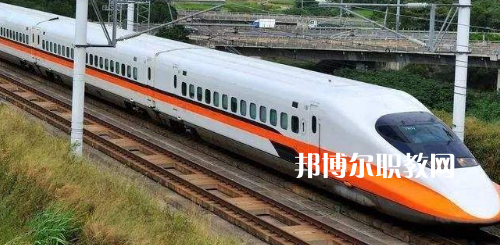 南寧2021年讀鐵路學校有用嗎