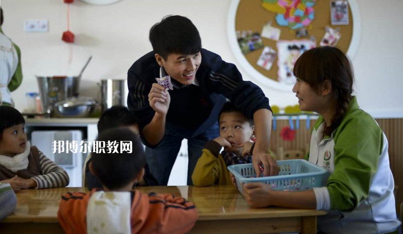 江蘇2021年男生讀幼師學(xué)校學(xué)什么專業(yè)好