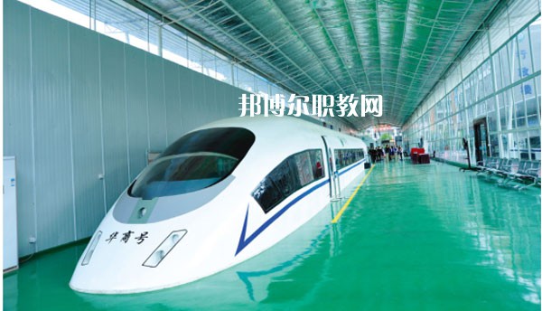 甘肅2021年有哪些收軌道交通學(xué)校的大專(zhuān)