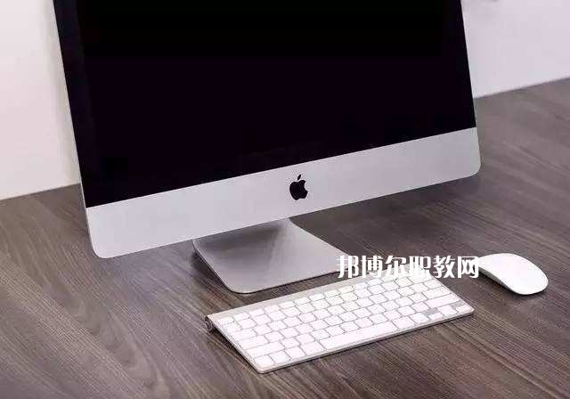 成都2021年哪個學(xué)校有計(jì)算機(jī)網(wǎng)絡(luò)技術(shù)學(xué)校