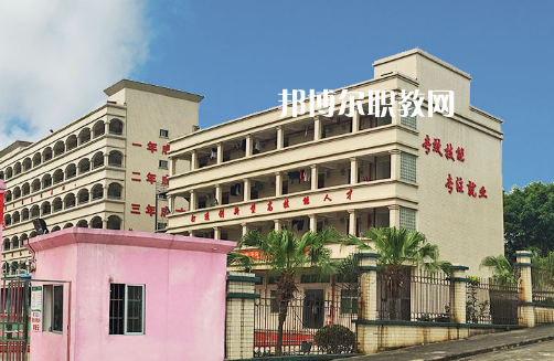 廣東創(chuàng)業(yè)工貿(mào)技工學(xué)校2021年報名條件、招生要求、招生對象