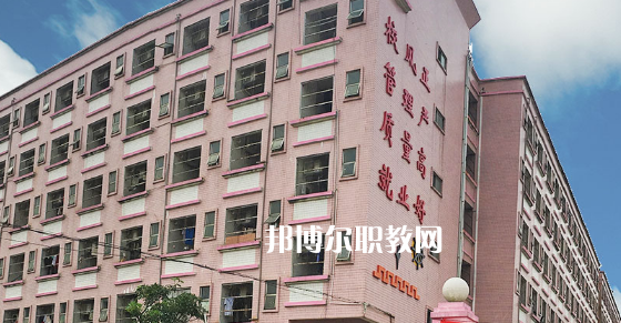 廣東創(chuàng)業(yè)工貿(mào)技工學(xué)校怎么樣、好不好