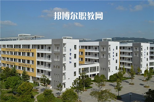 江蘇省吳中中等專業(yè)學(xué)校怎么樣、好不好