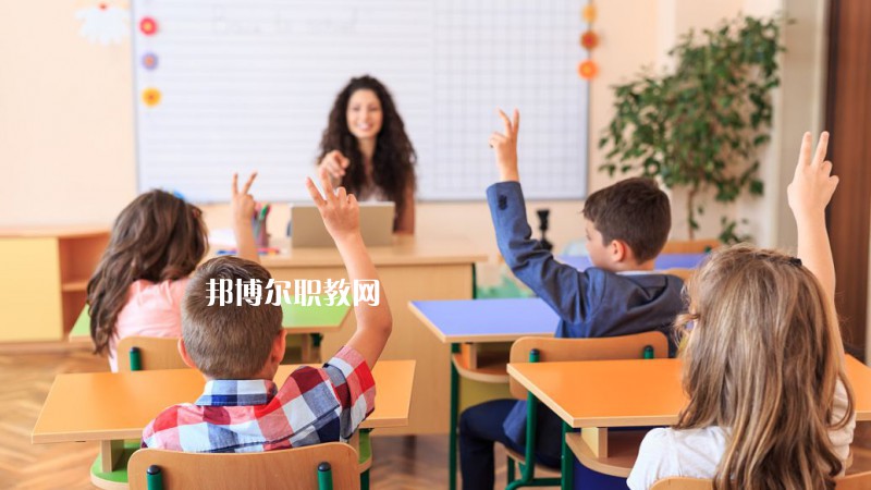 成都2021年女生學(xué)幼師學(xué)校