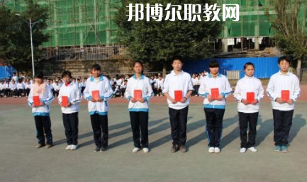 重慶市墊江縣第二職業(yè)中學(xué)校2021年報(bào)名條件、招生要求、招生對(duì)象