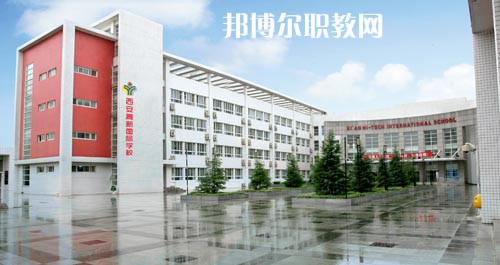 瀘州交通技工學(xué)校2021年招生錄取分?jǐn)?shù)線(xiàn)