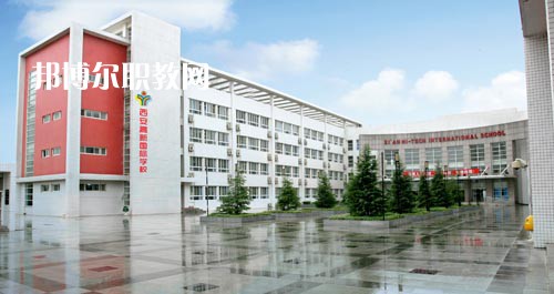 廣元工程技工學校2021年報名條件、招生要求