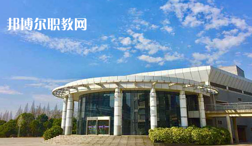 定遠化工學校2021年報名條件、招生要求、招生對象