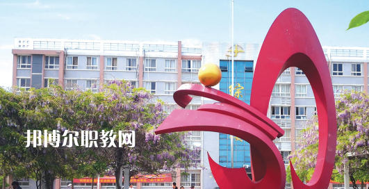 定遠(yuǎn)化工學(xué)校怎么樣、好不好