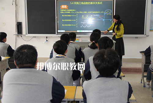 江蘇泰興中等專(zhuān)業(yè)學(xué)校2021年報(bào)名條件、招生要求、招生對(duì)象