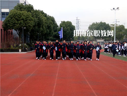 昆山花橋國際商務(wù)城中等專業(yè)學校2021年報名條件、招生要求、招生對象