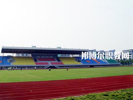 宜賓食品工業(yè)職業(yè)中學校2021年招生錄取分數線