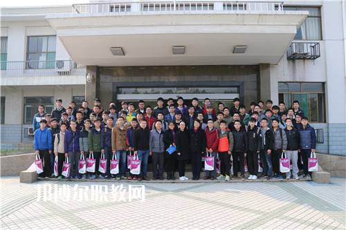 合肥工業(yè)大學(xué)技師學(xué)院2022年報(bào)名條件、招生要求、招生對象
