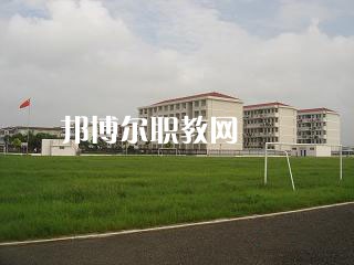 江蘇2021年比較好的中專學(xué)校