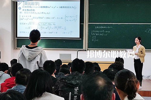 江蘇省常熟職業(yè)教育中心校2021年報名條件、招生要求、招生對象